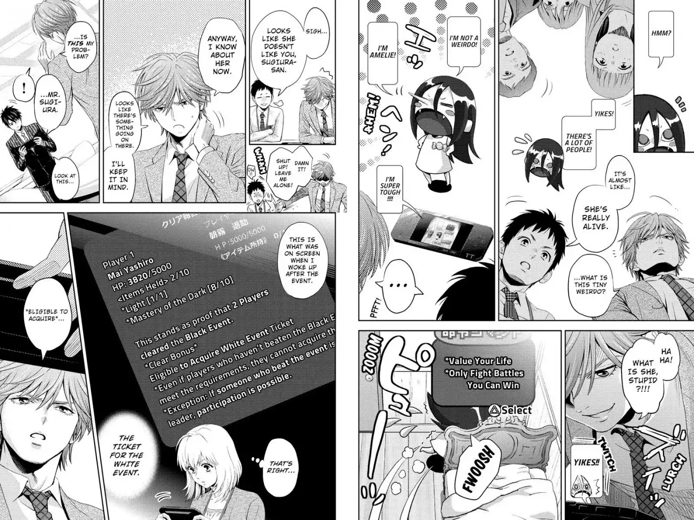 Online - The Comic Chapter 41 3